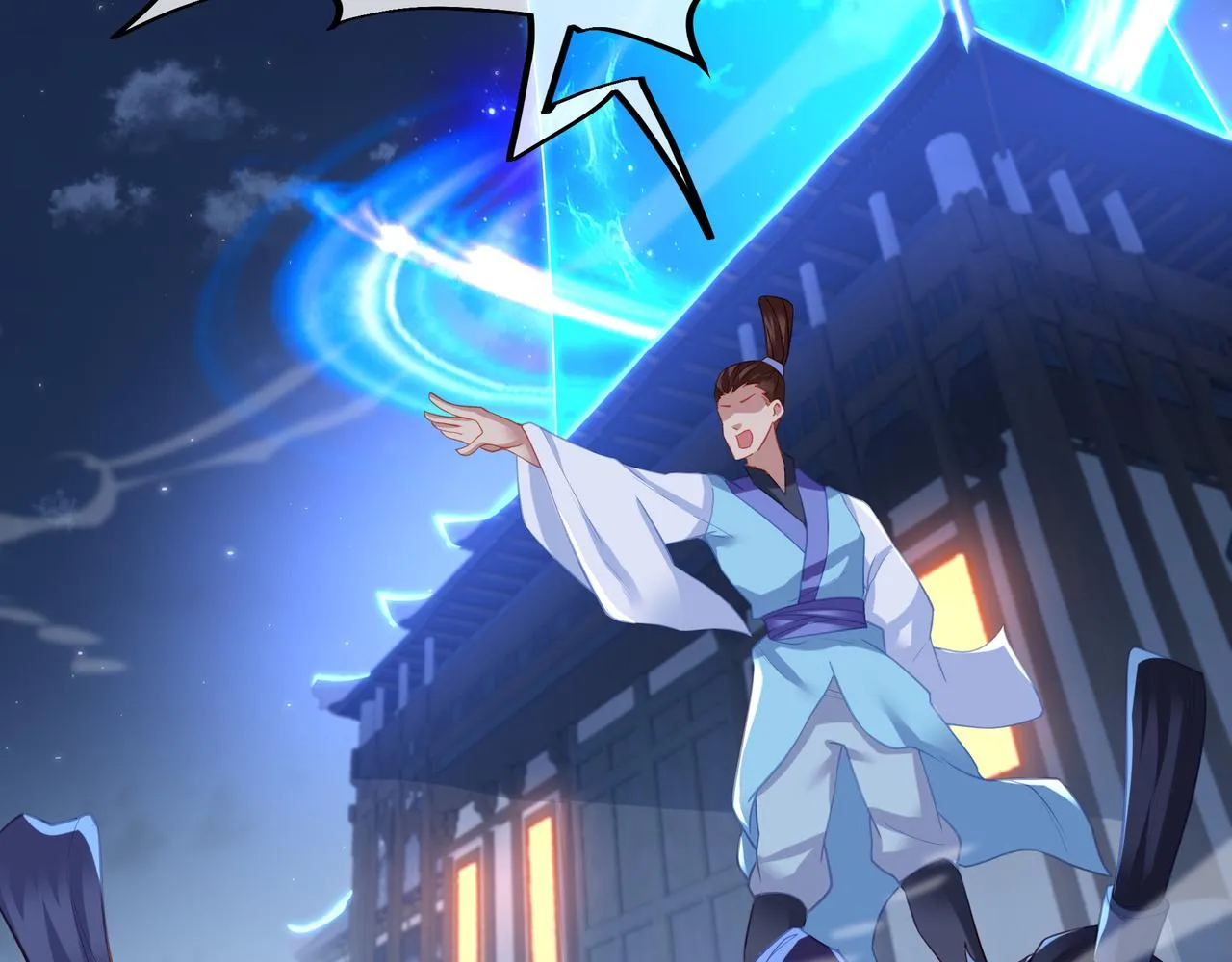 第55话仙灵道统震撼全场 第18页