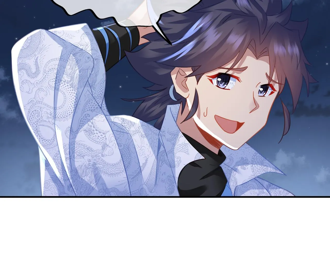第55话仙灵道统震撼全场 第47页