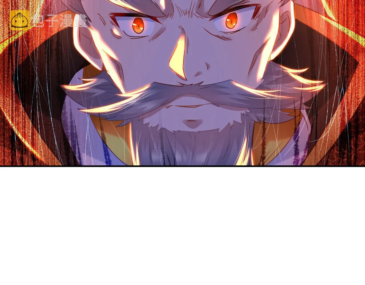 第54话最后时刻！ 第44页