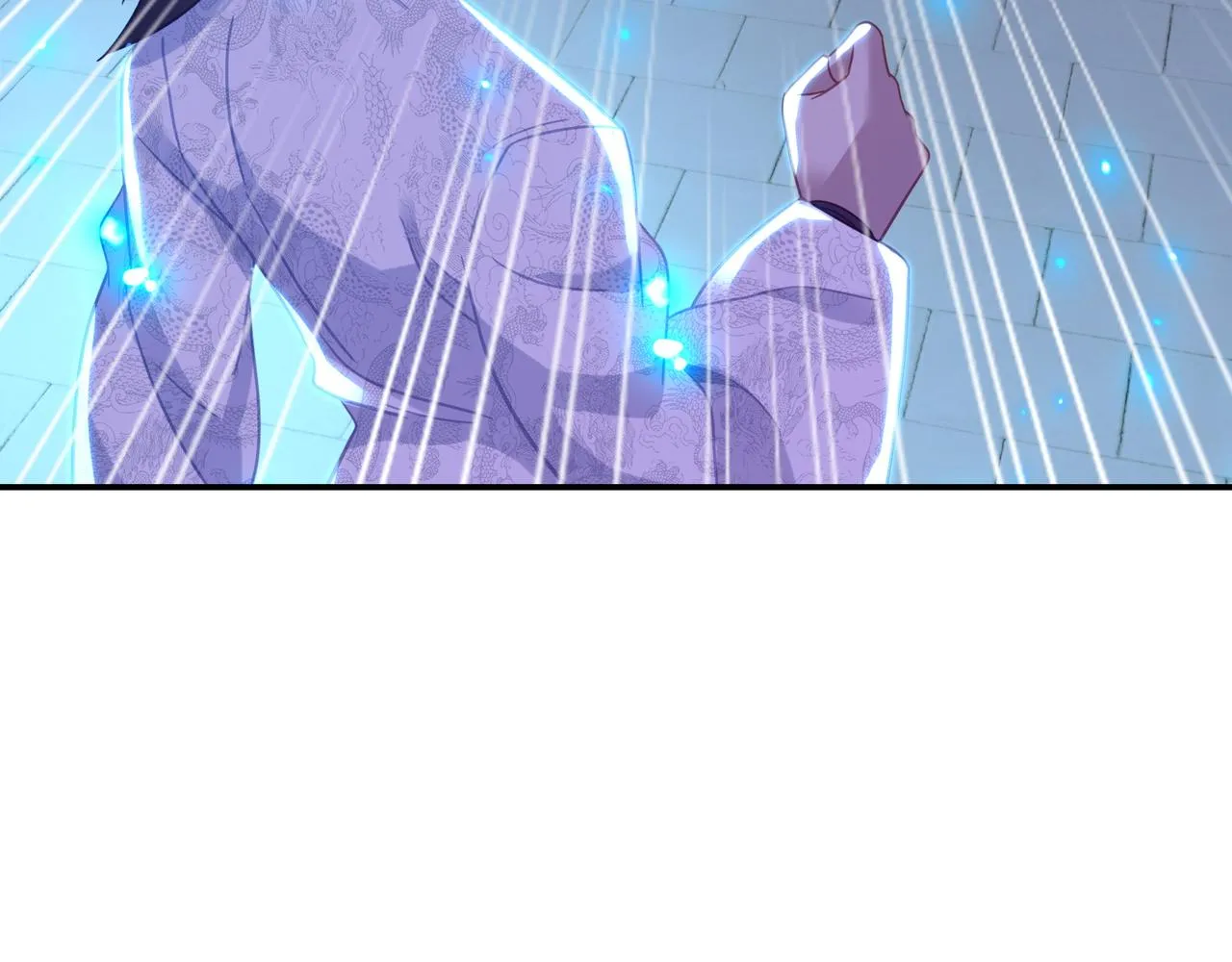 第56话出发前夕 第7页