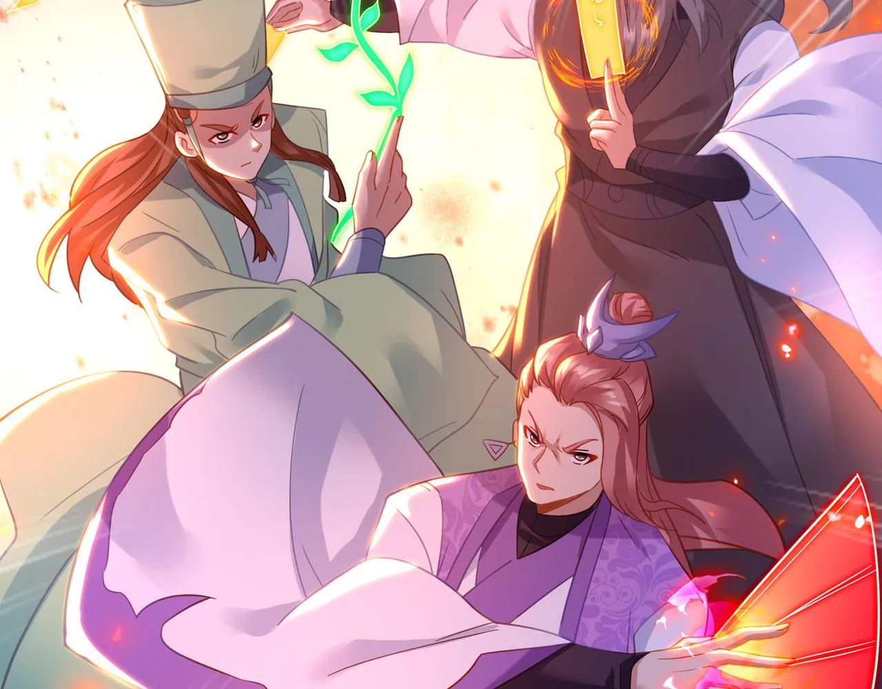 第56话出发前夕 第29页