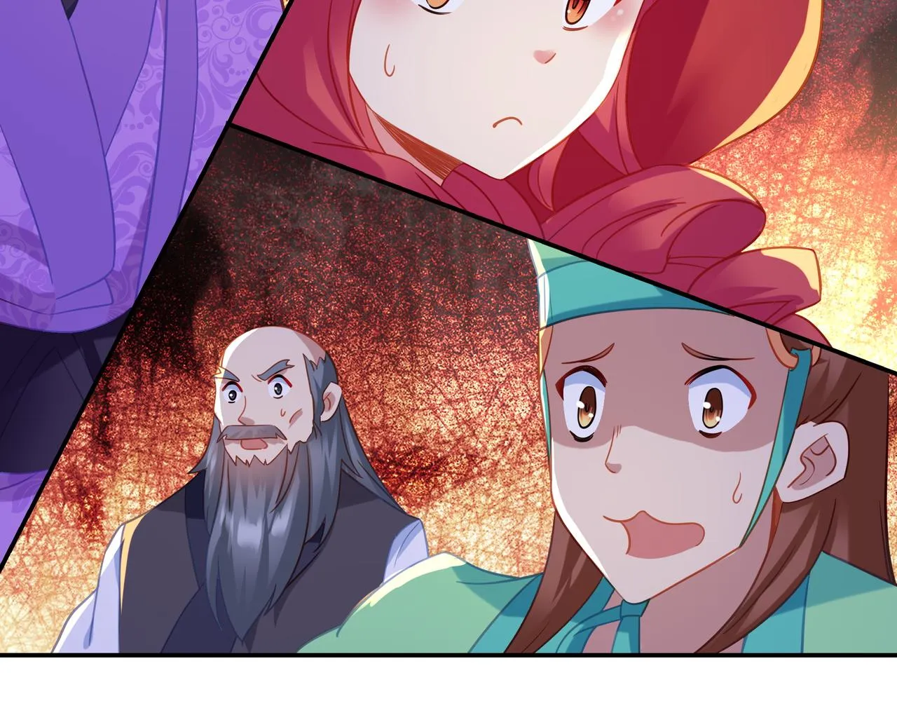 第56话出发前夕 第37页