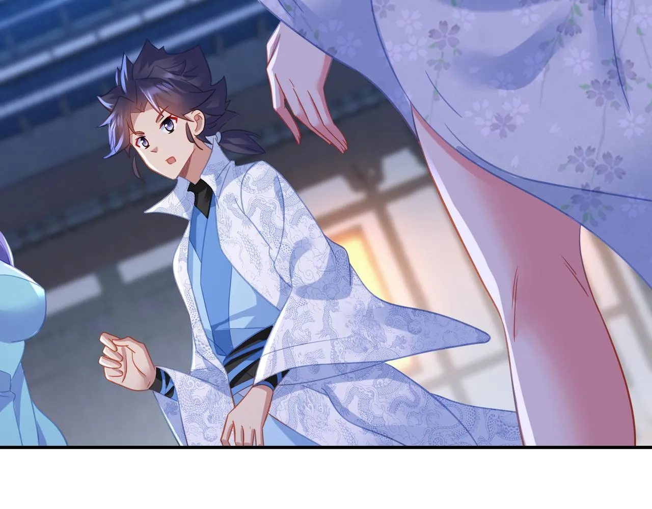第56话出发前夕 第57页