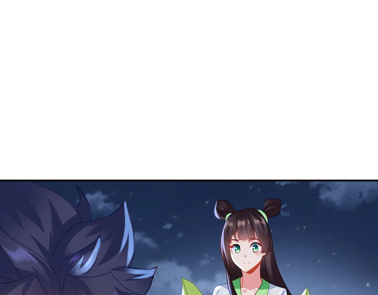 第56话出发前夕 第59页