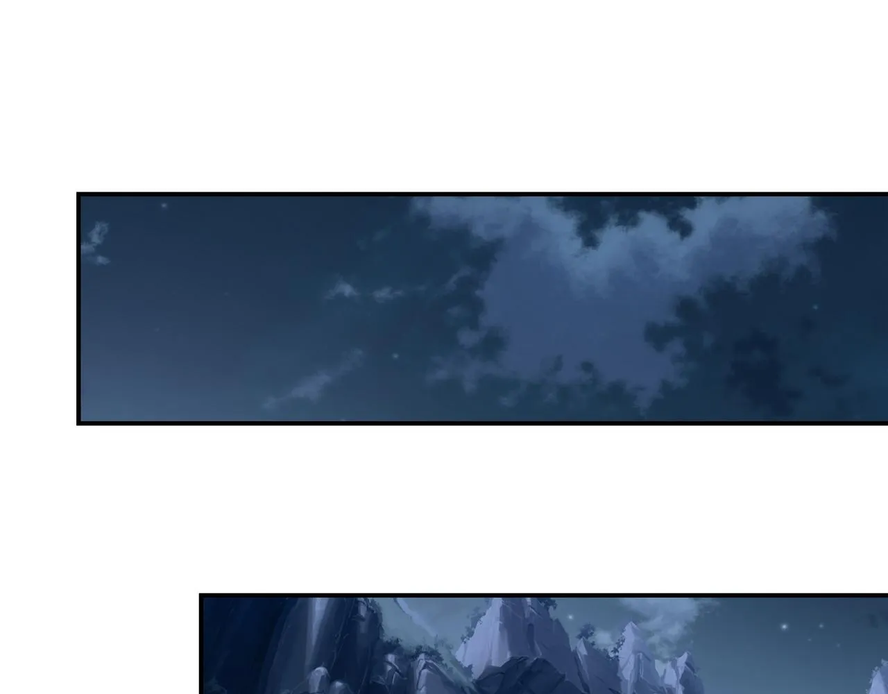 第56话出发前夕 第74页