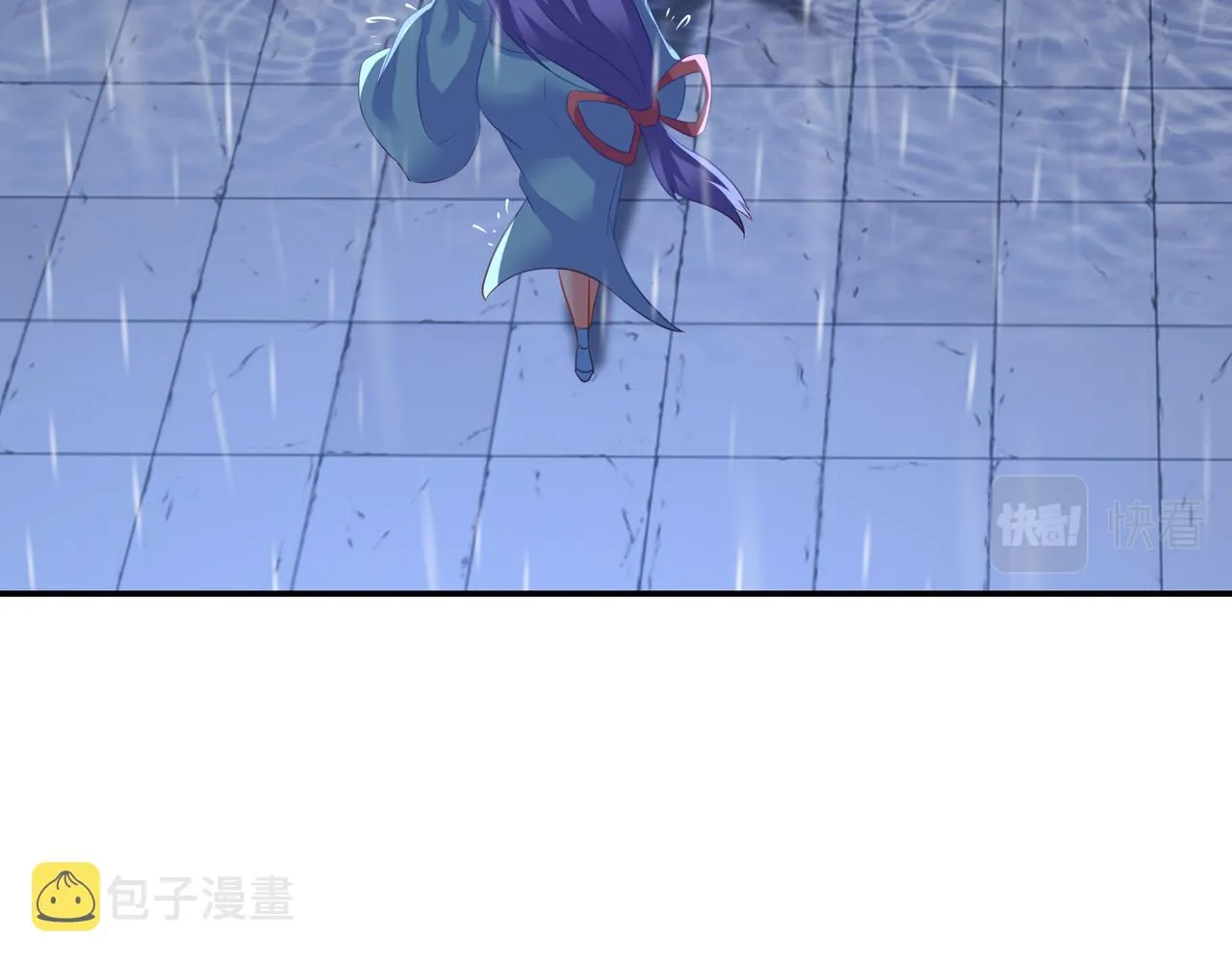 第63话师姐的秘密 第14页