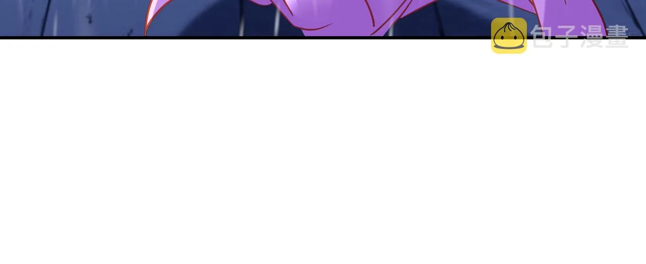 第63话师姐的秘密 第29页