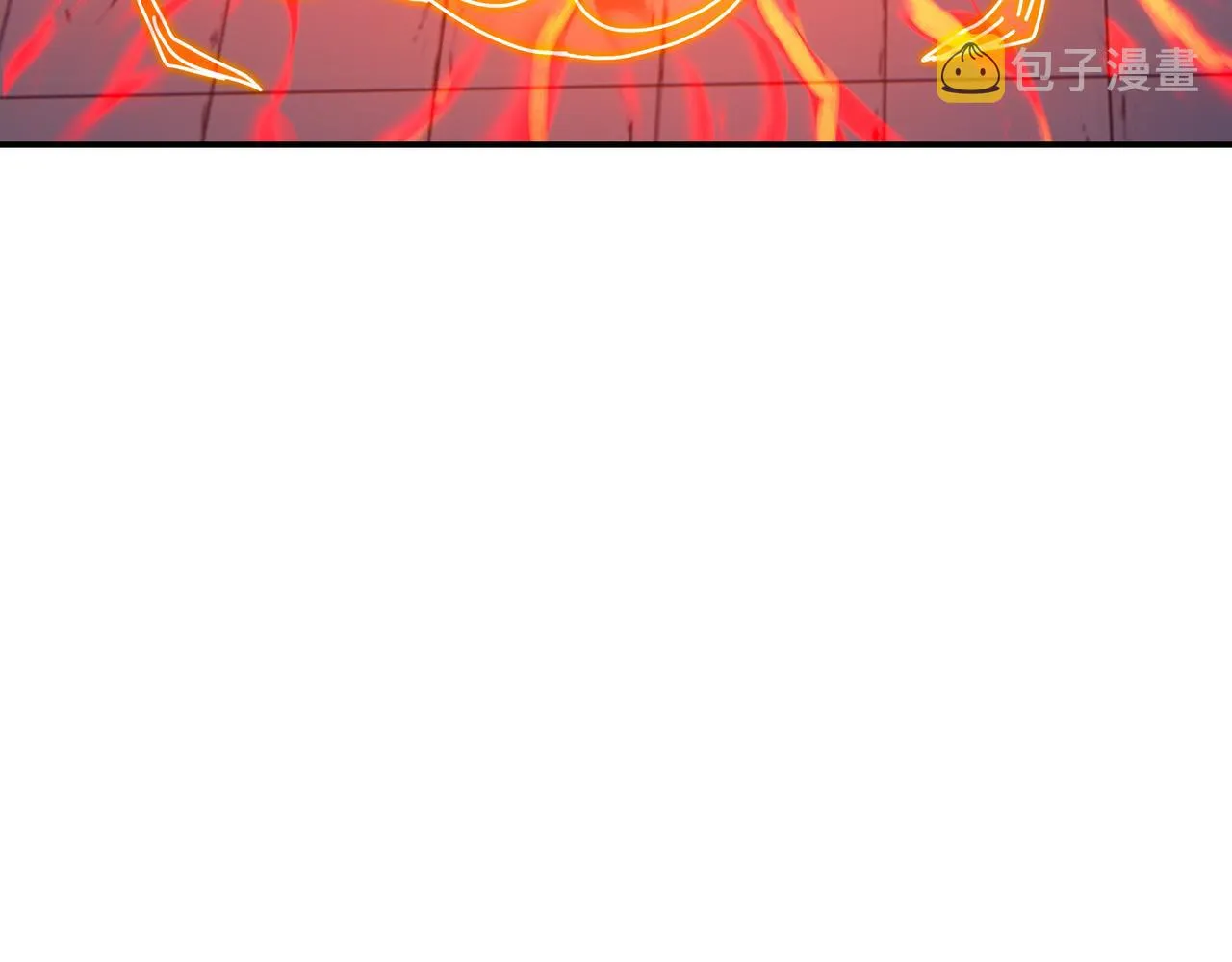 第63话师姐的秘密 第36页