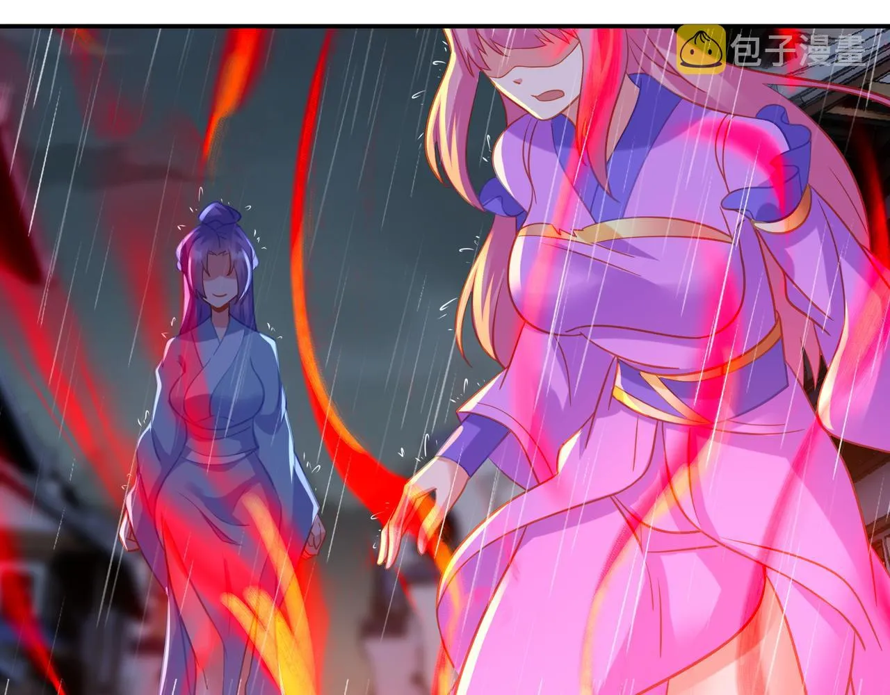 第63话师姐的秘密 第37页