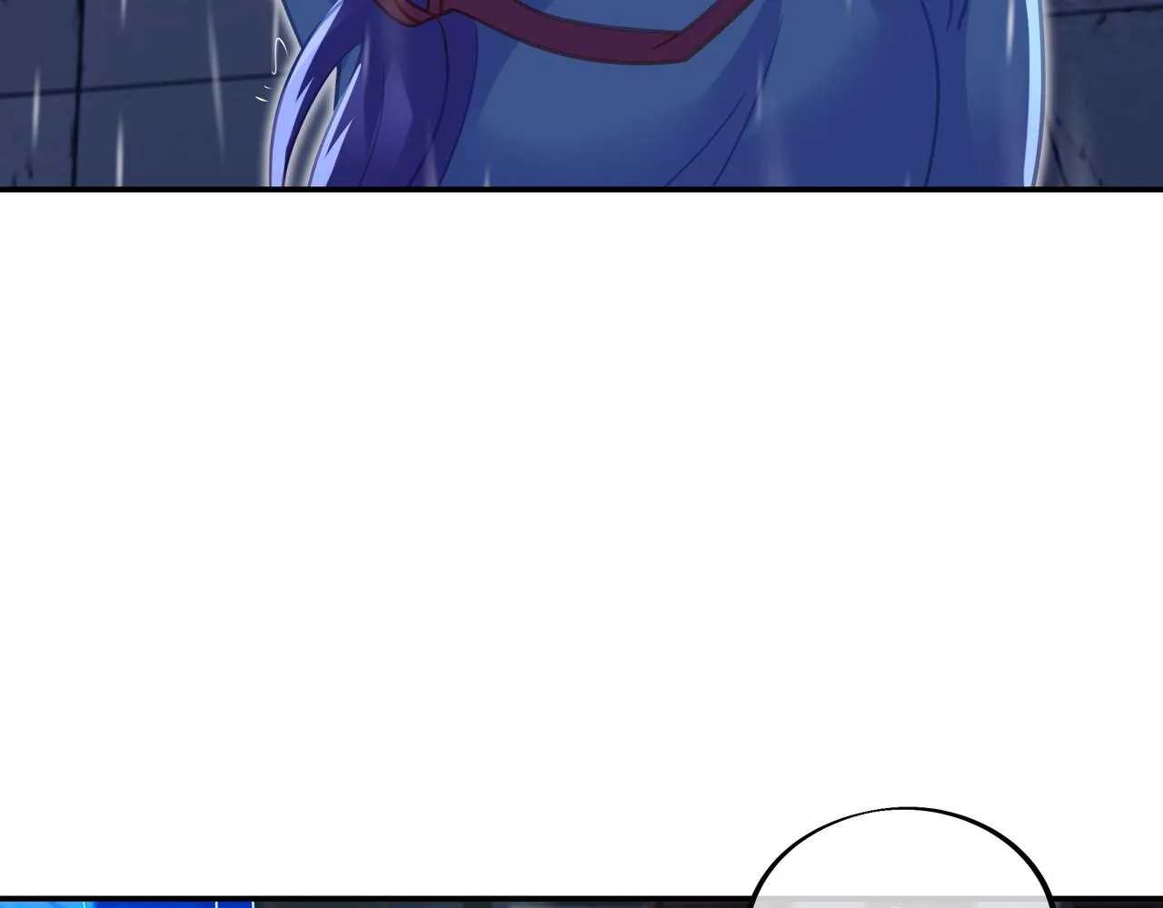 第63话师姐的秘密 第50页