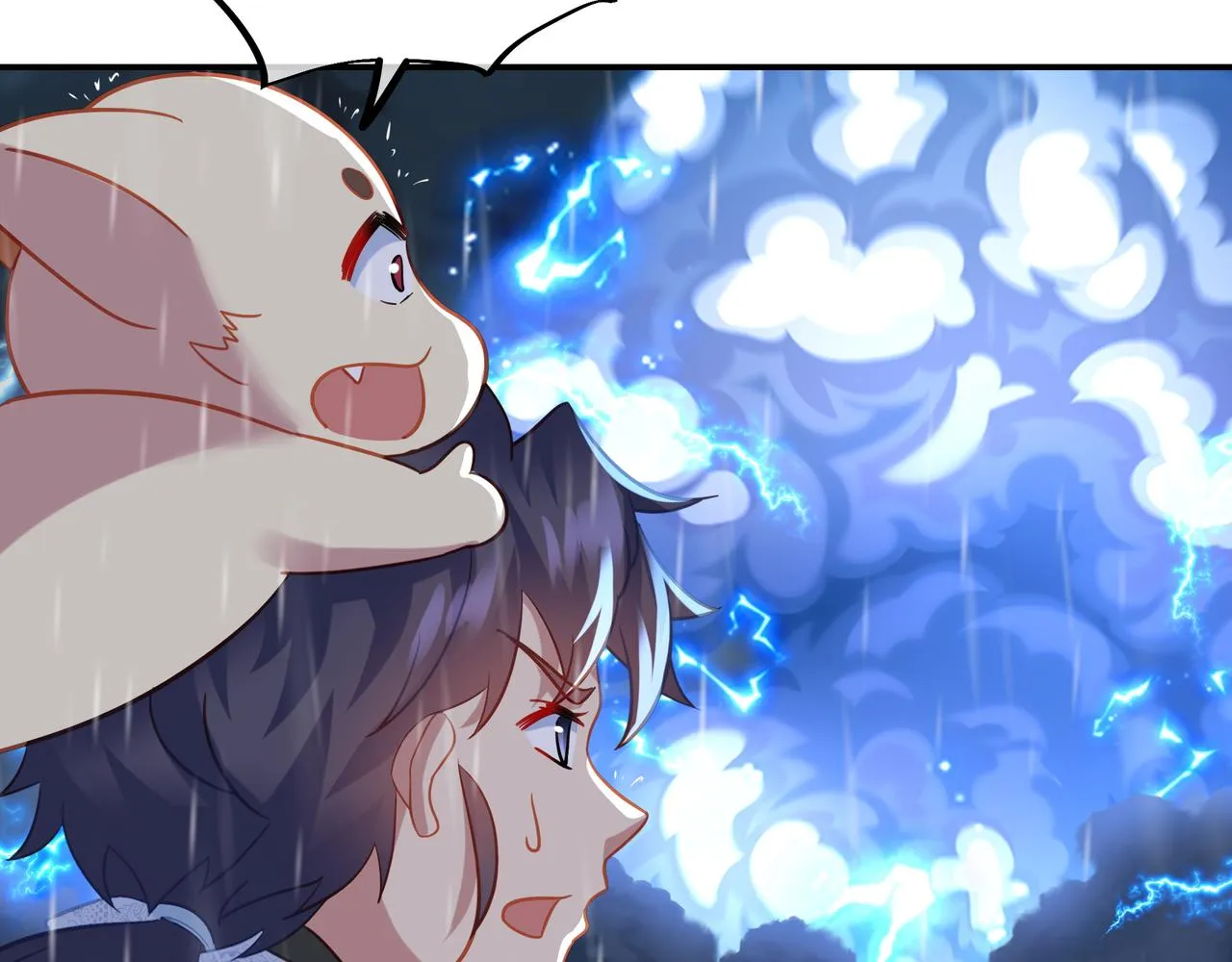 第63话师姐的秘密 第59页