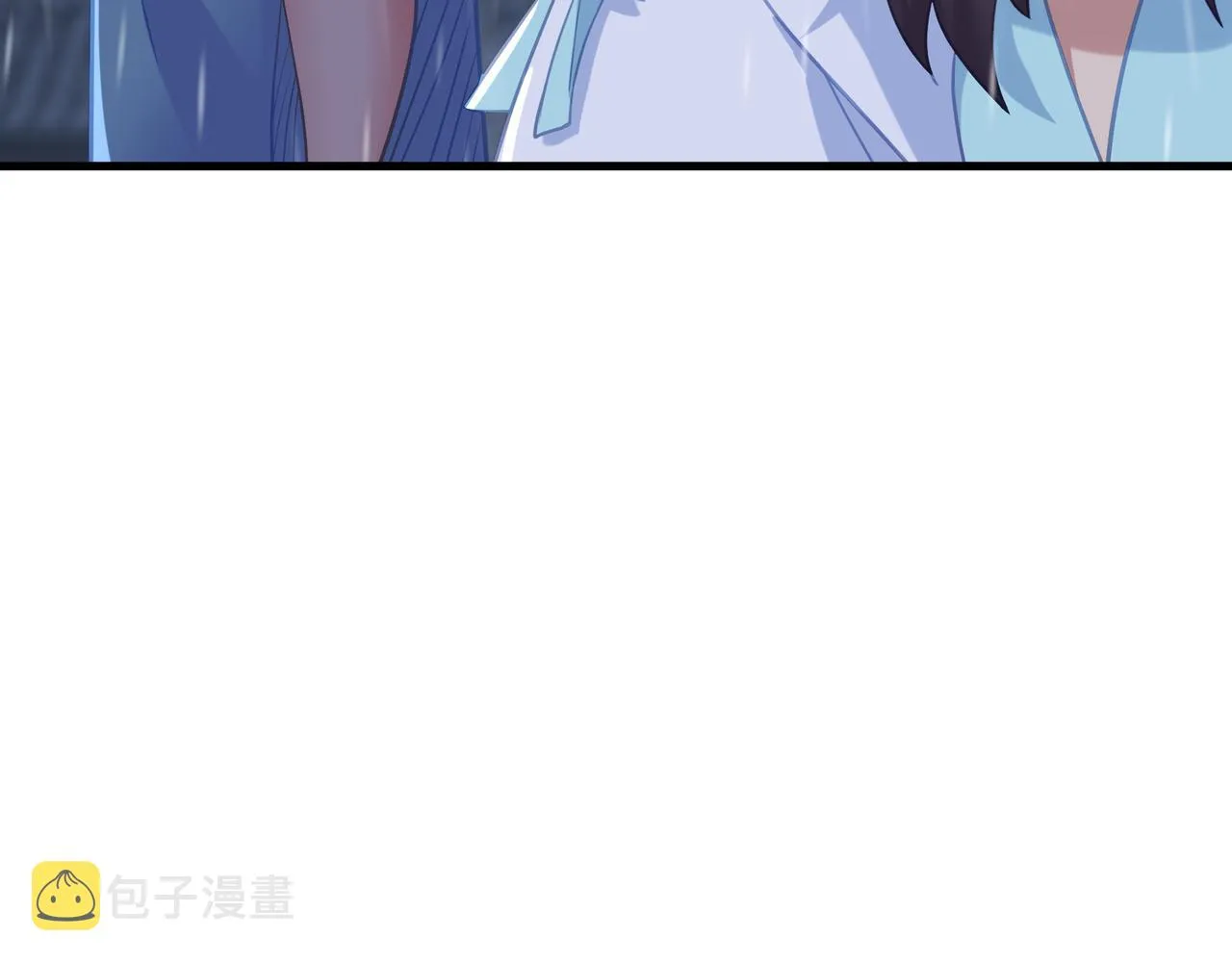 第63话师姐的秘密 第71页