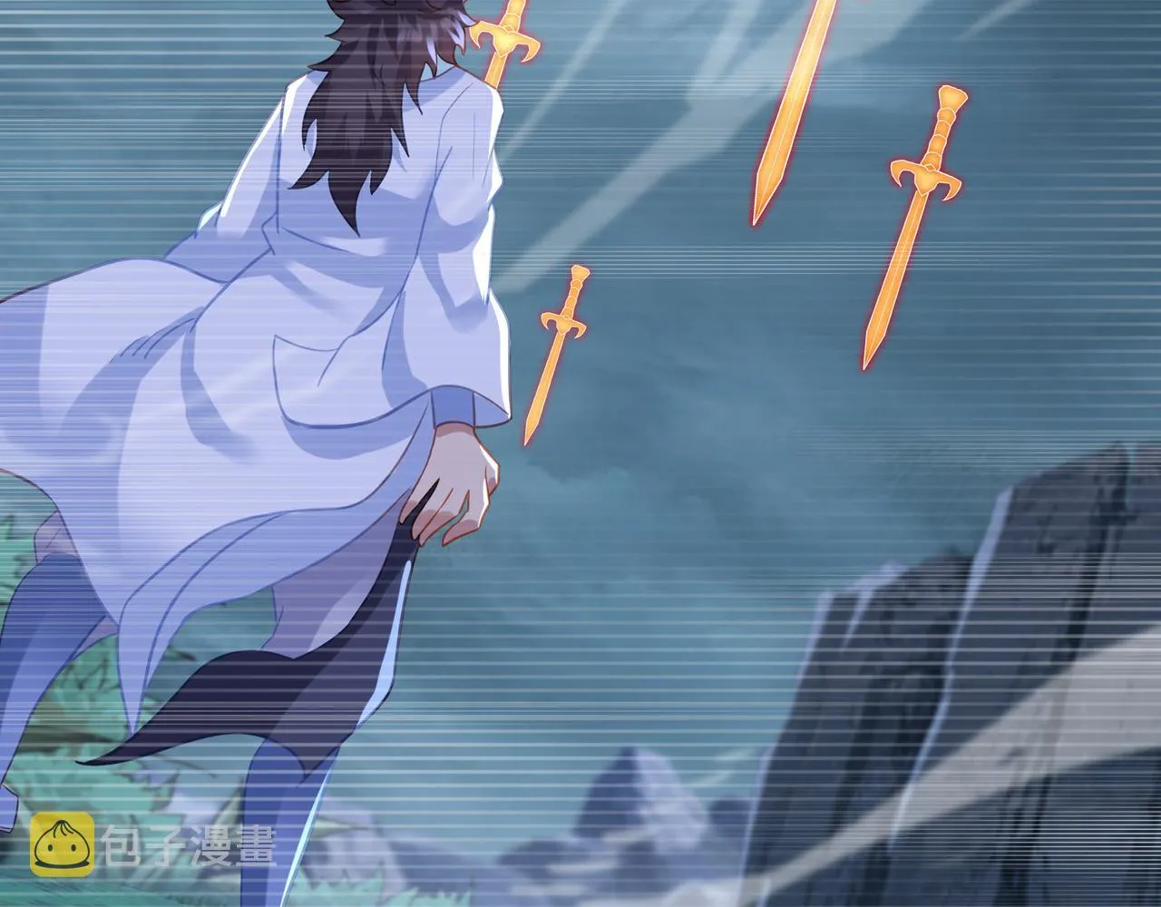 第63话师姐的秘密 第78页