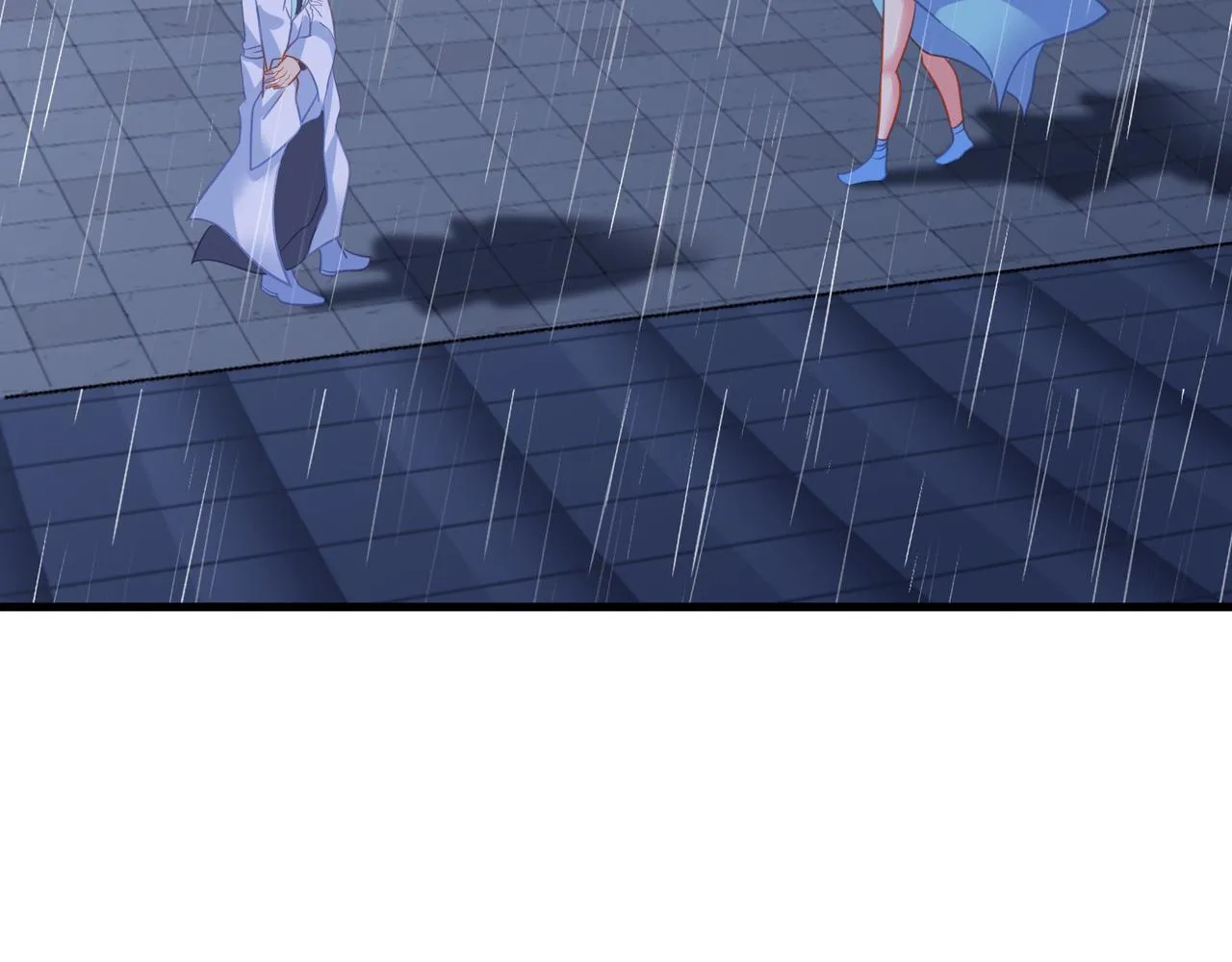 第63话师姐的秘密 第88页
