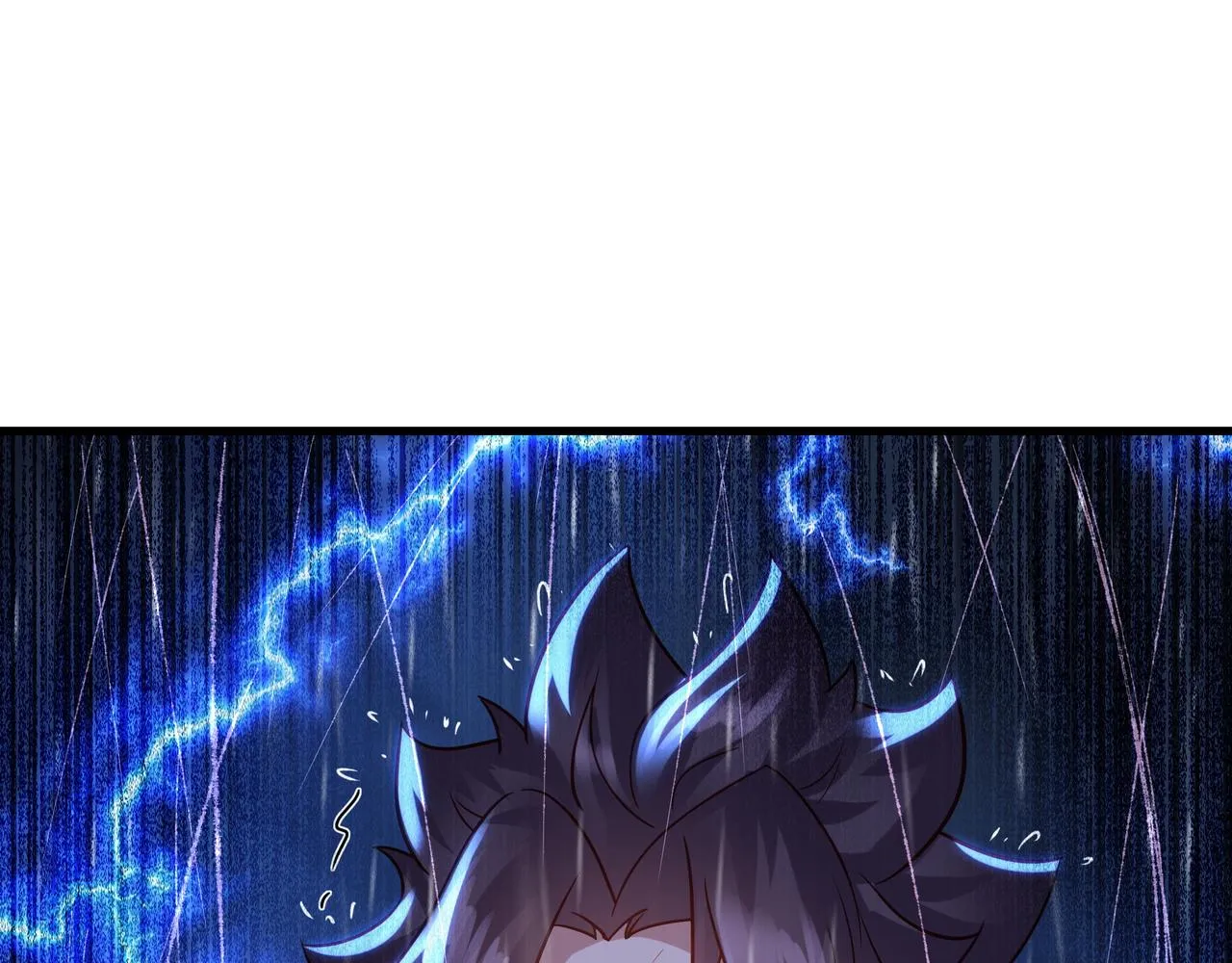 第63话师姐的秘密 第95页
