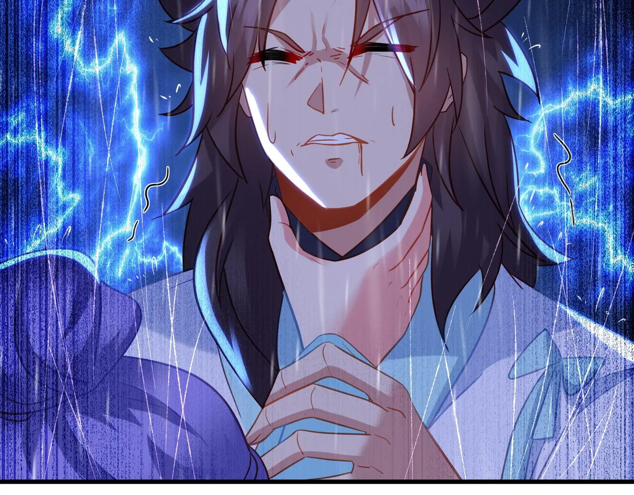 第63话师姐的秘密 第96页