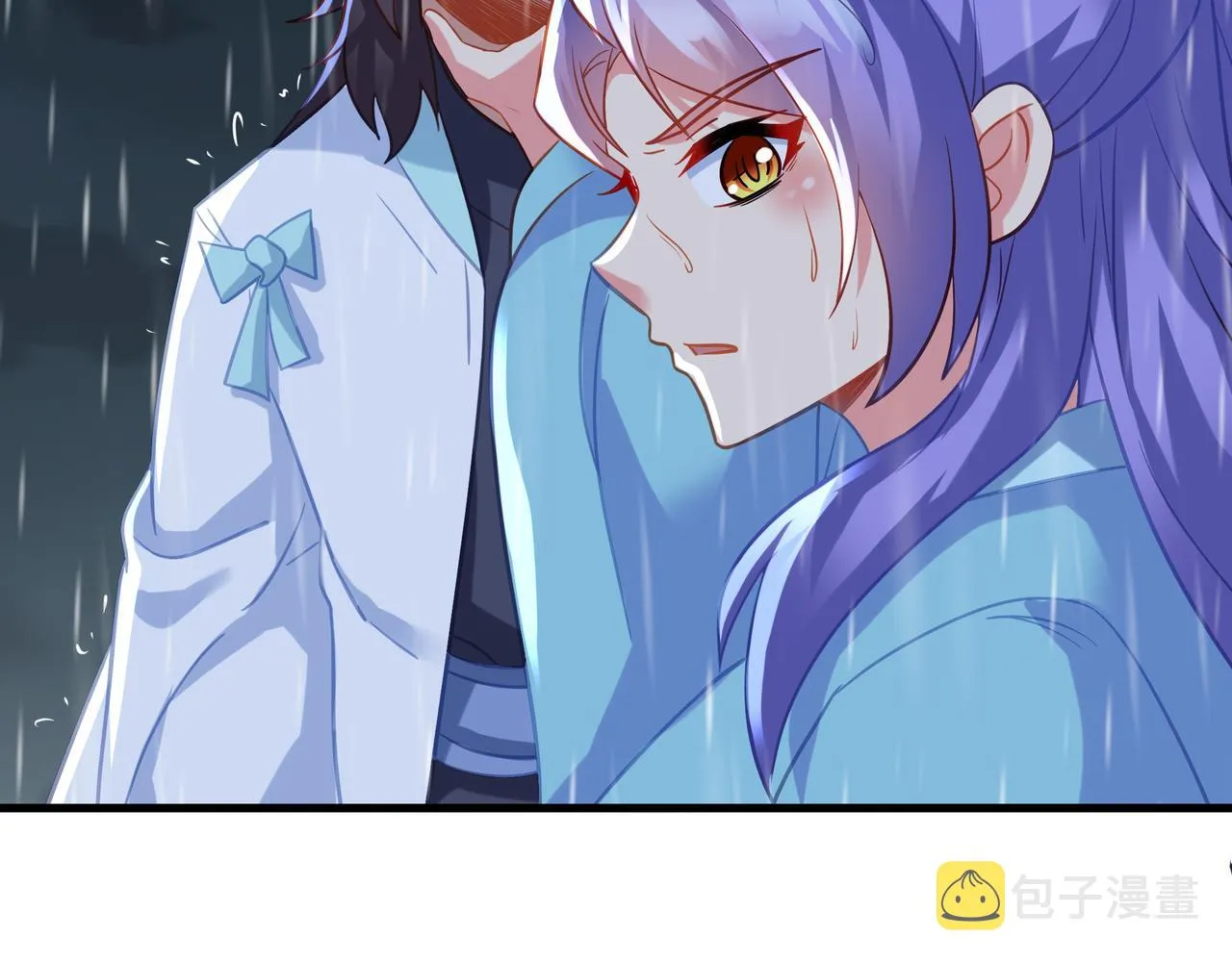 第63话师姐的秘密 第98页