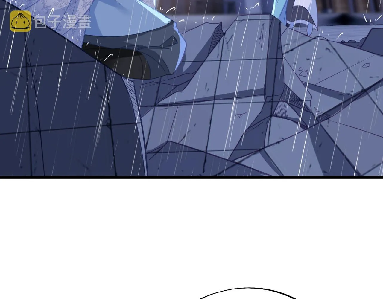 第64话真相？ 第7页