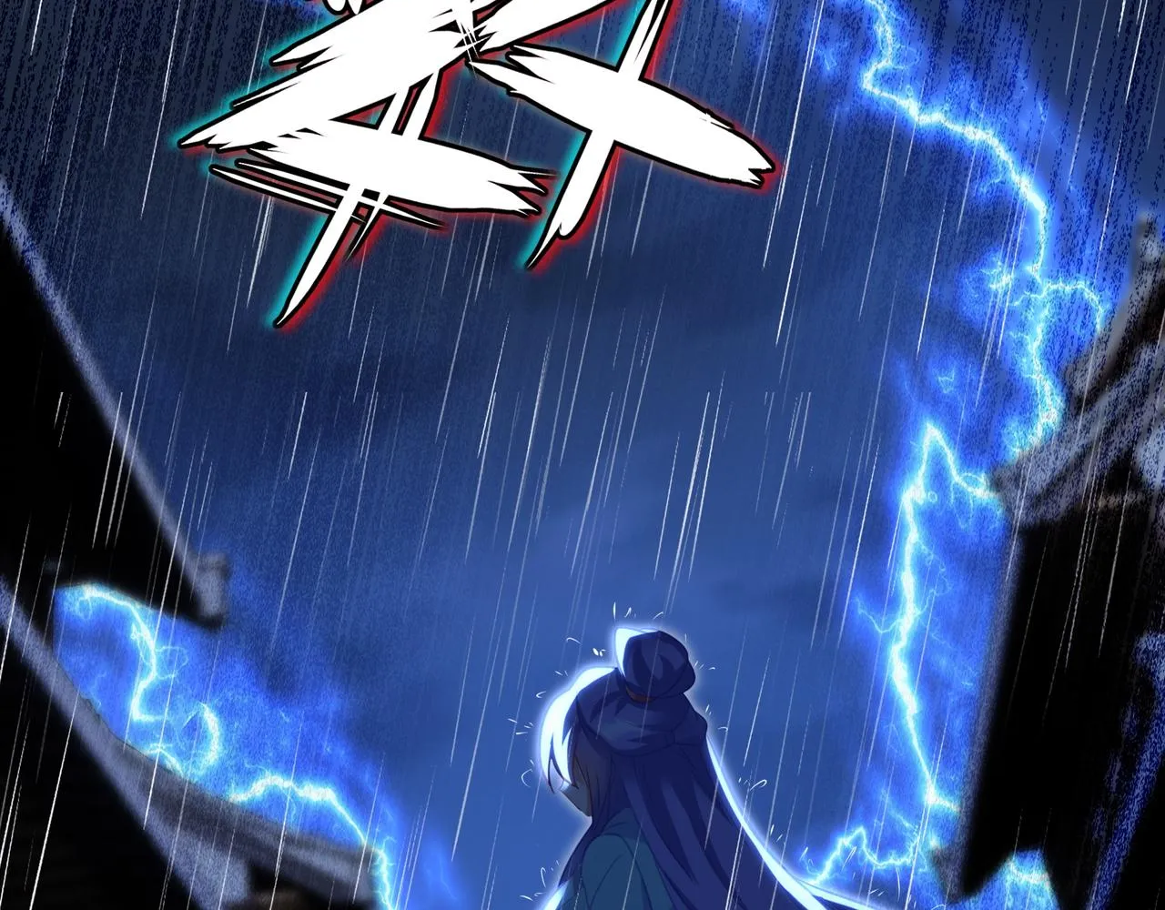第64话真相？ 第21页