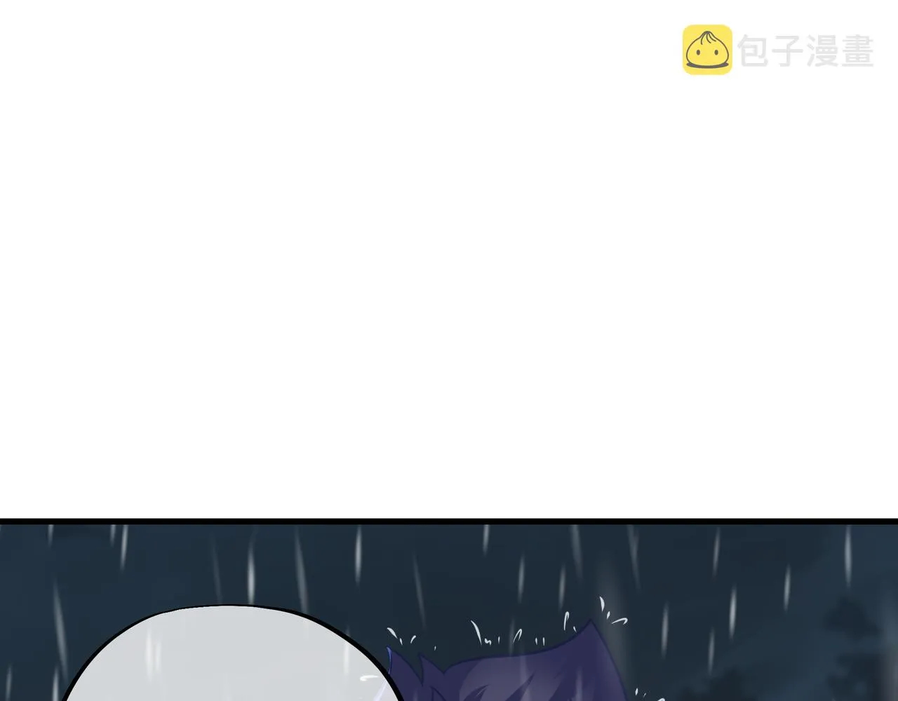 第64话真相？ 第32页