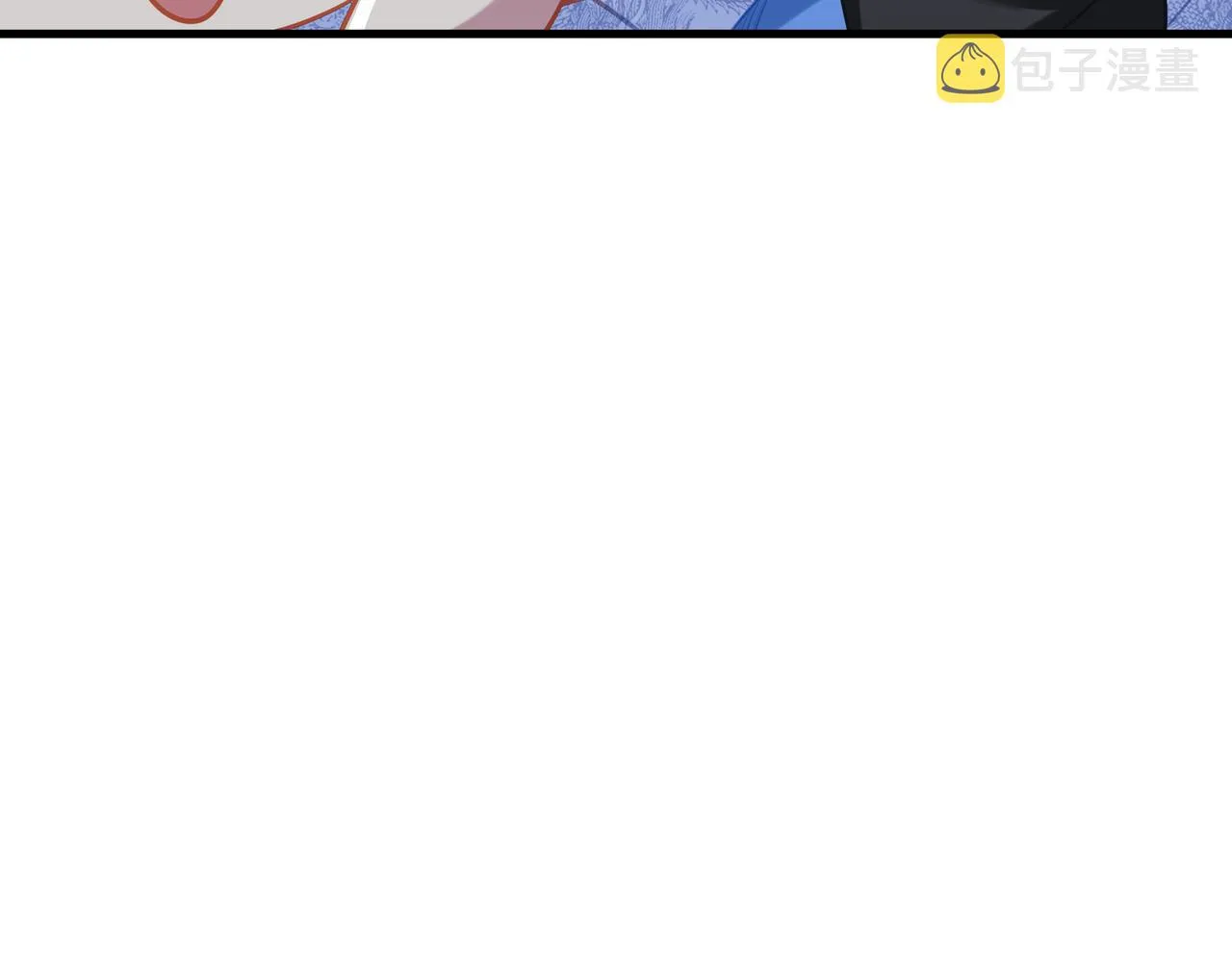 第64话真相？ 第40页