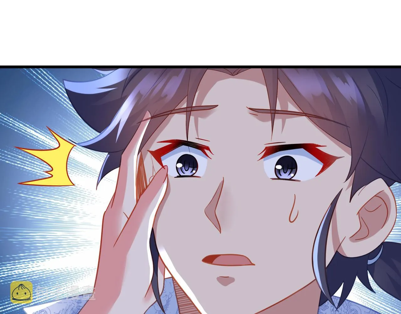 第64话真相？ 第62页