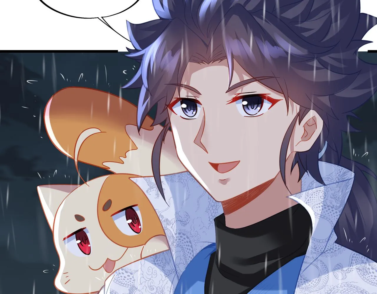 第64话真相？ 第71页