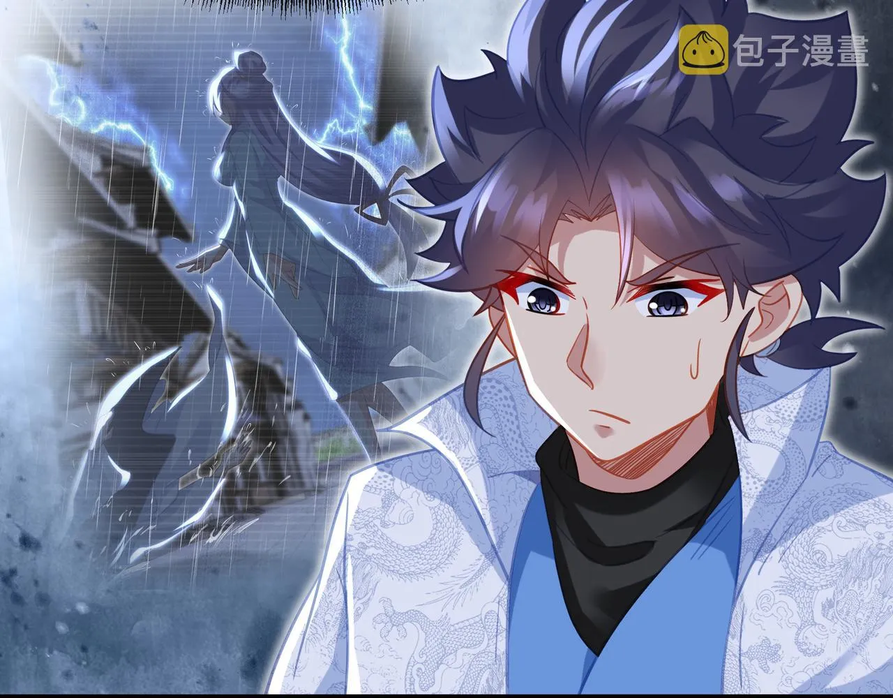 第64话真相？ 第83页