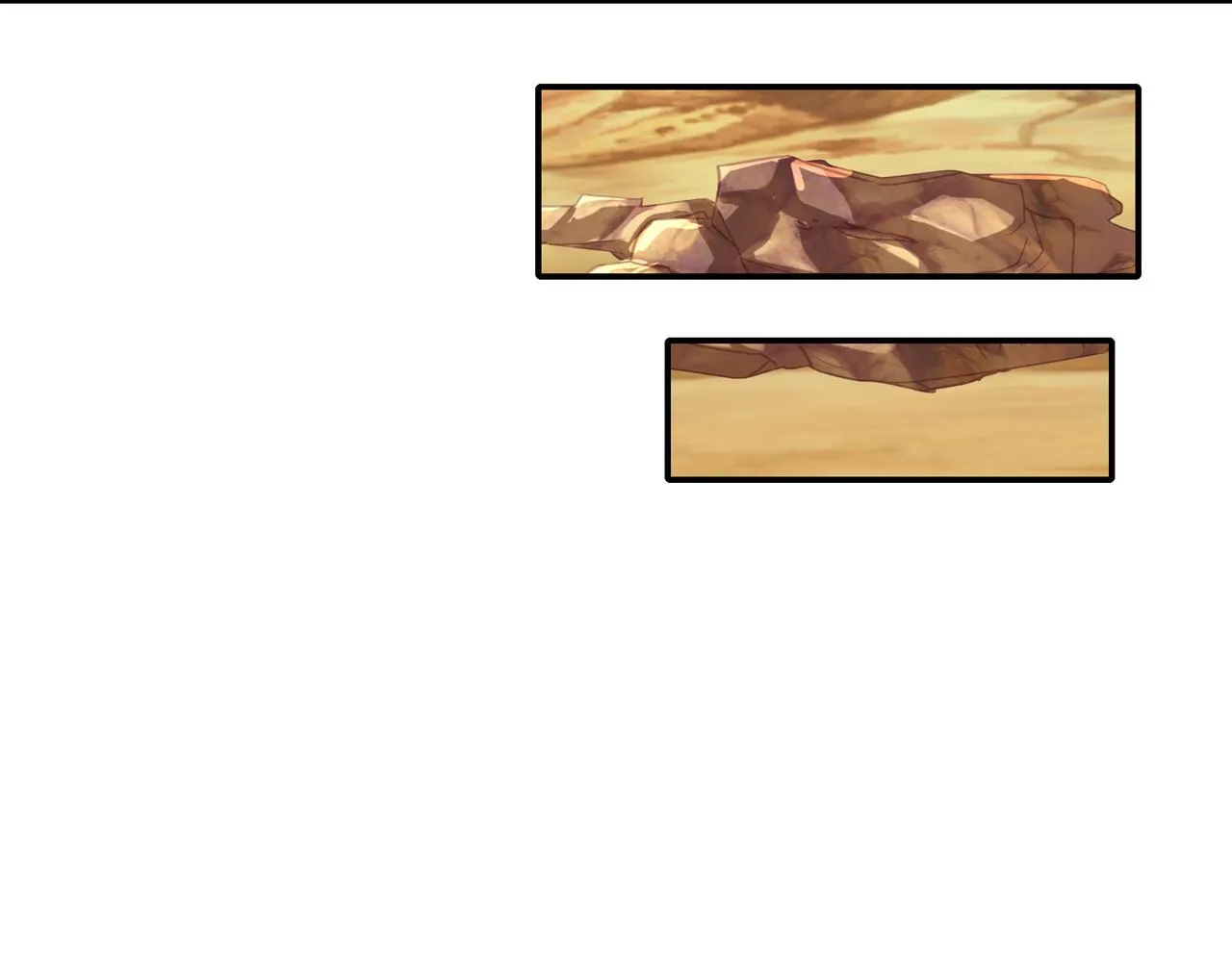 第64话真相？ 第84页