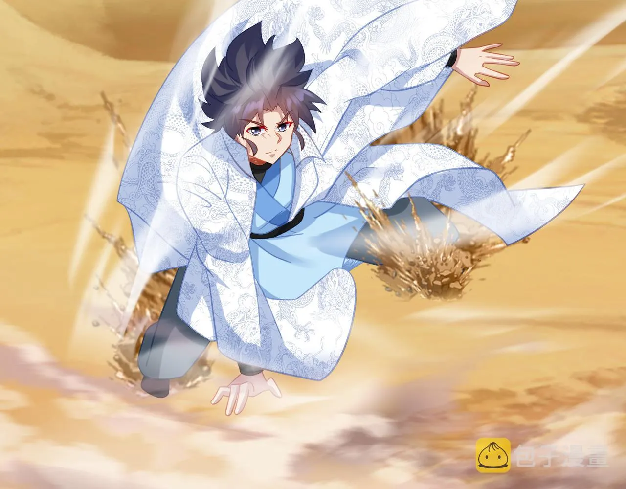第64话真相？ 第89页