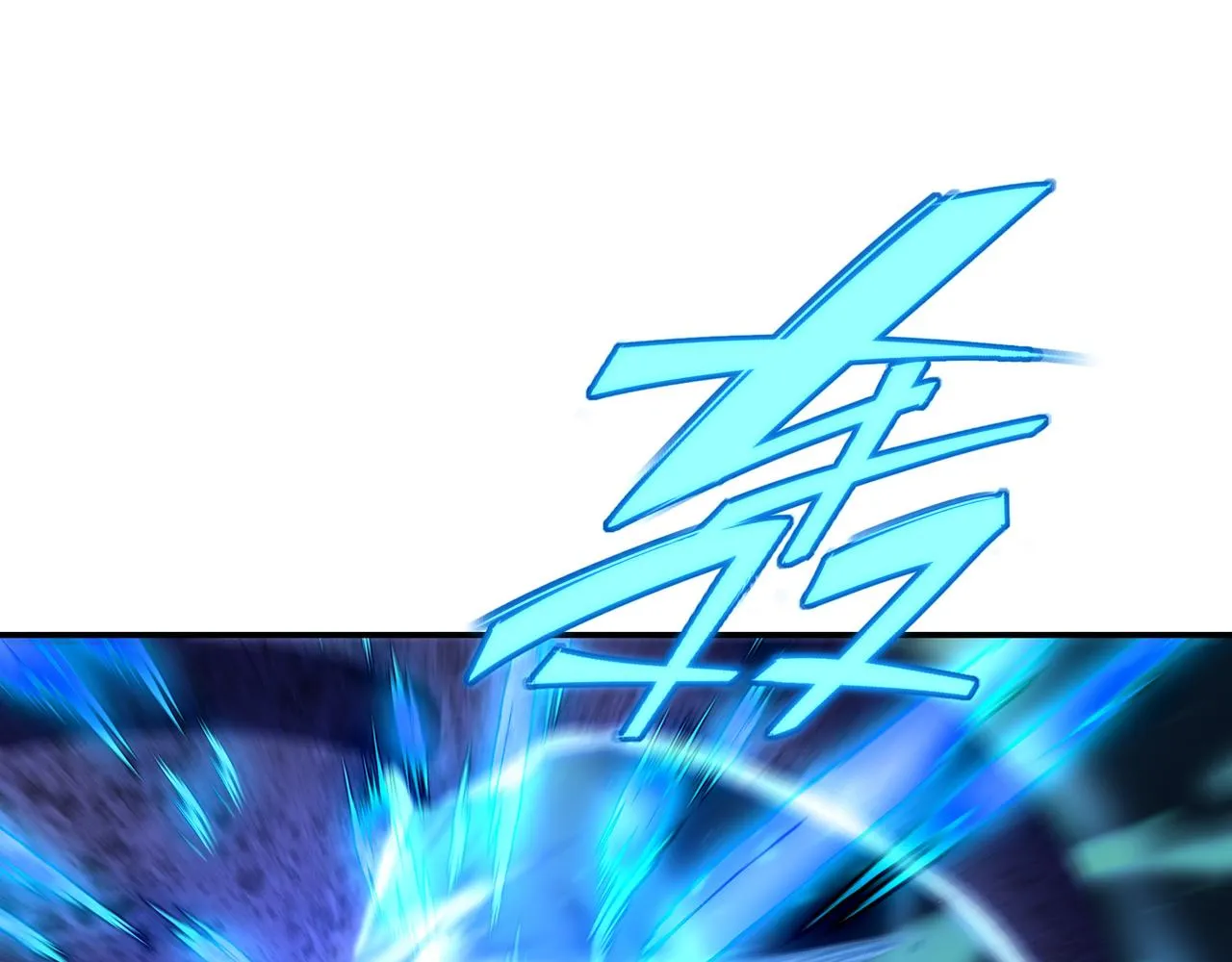 第64话真相？ 第96页