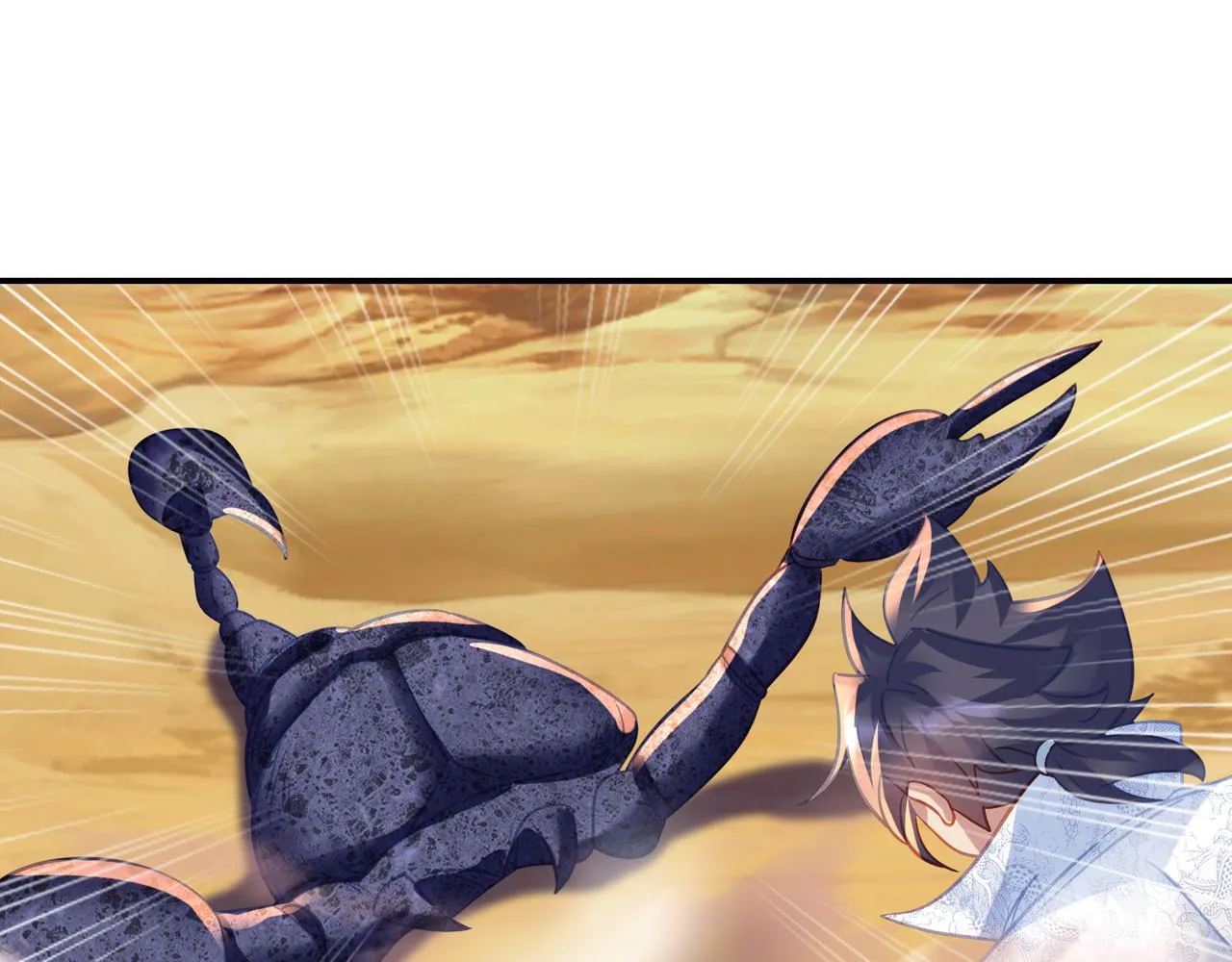 第64话真相？ 第104页