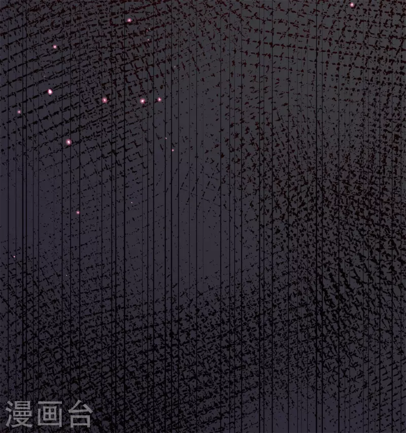 第34话 狐族记忆 第19页