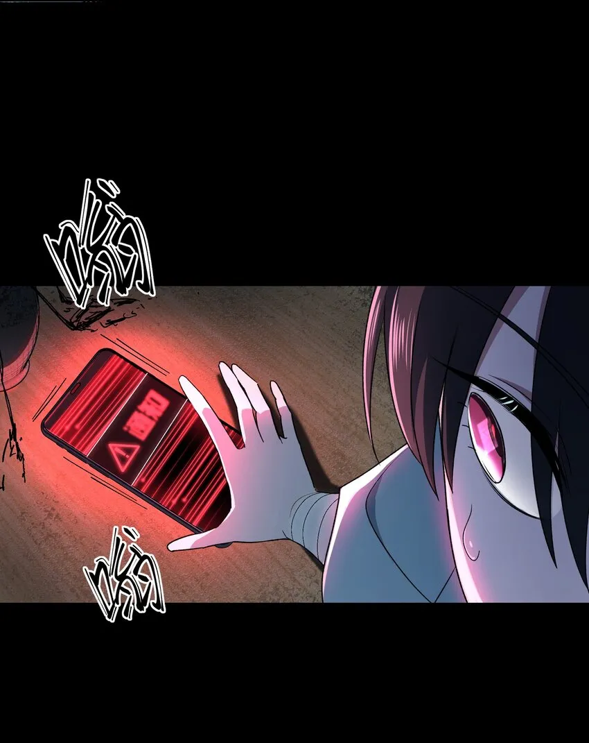 6 第6话 第12页