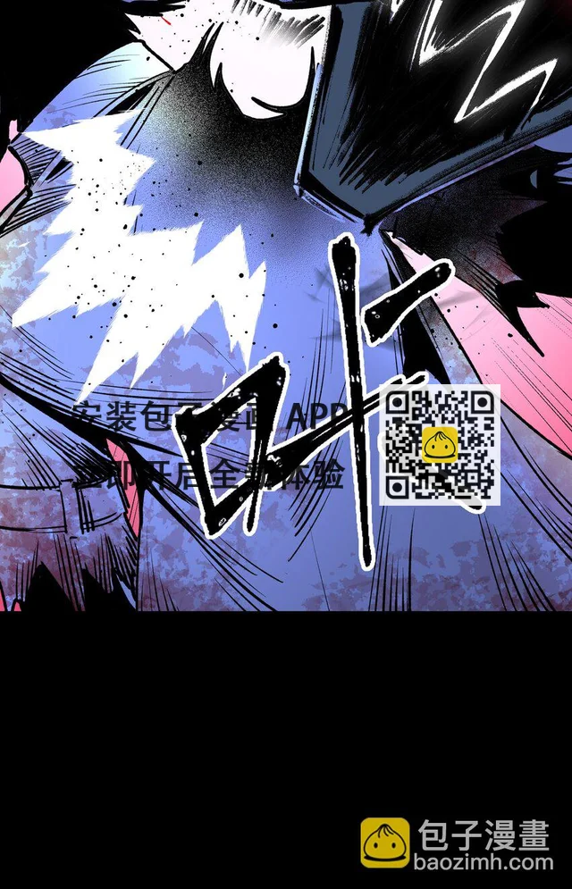 09 第9话 第52页
