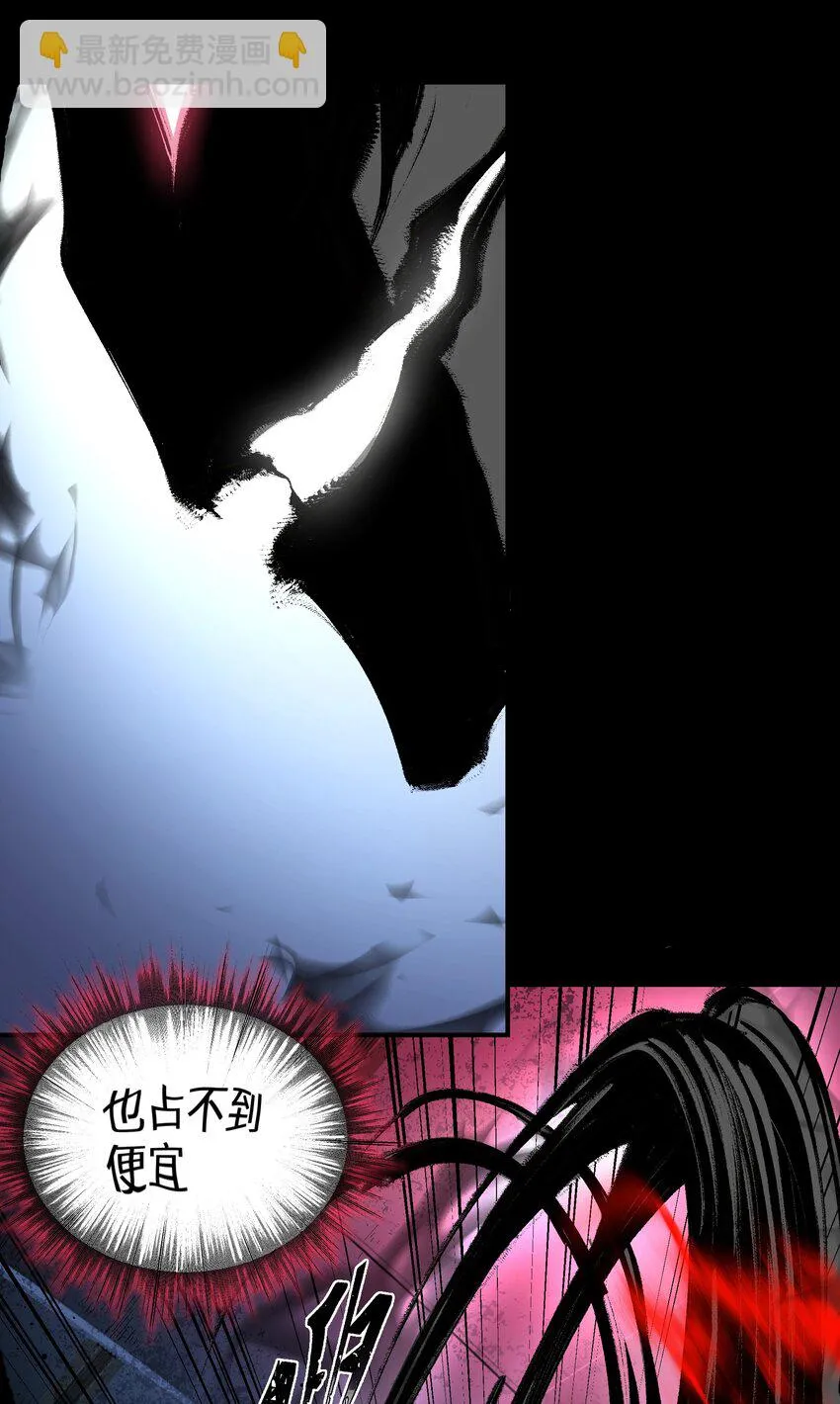 09 第9话 第56页