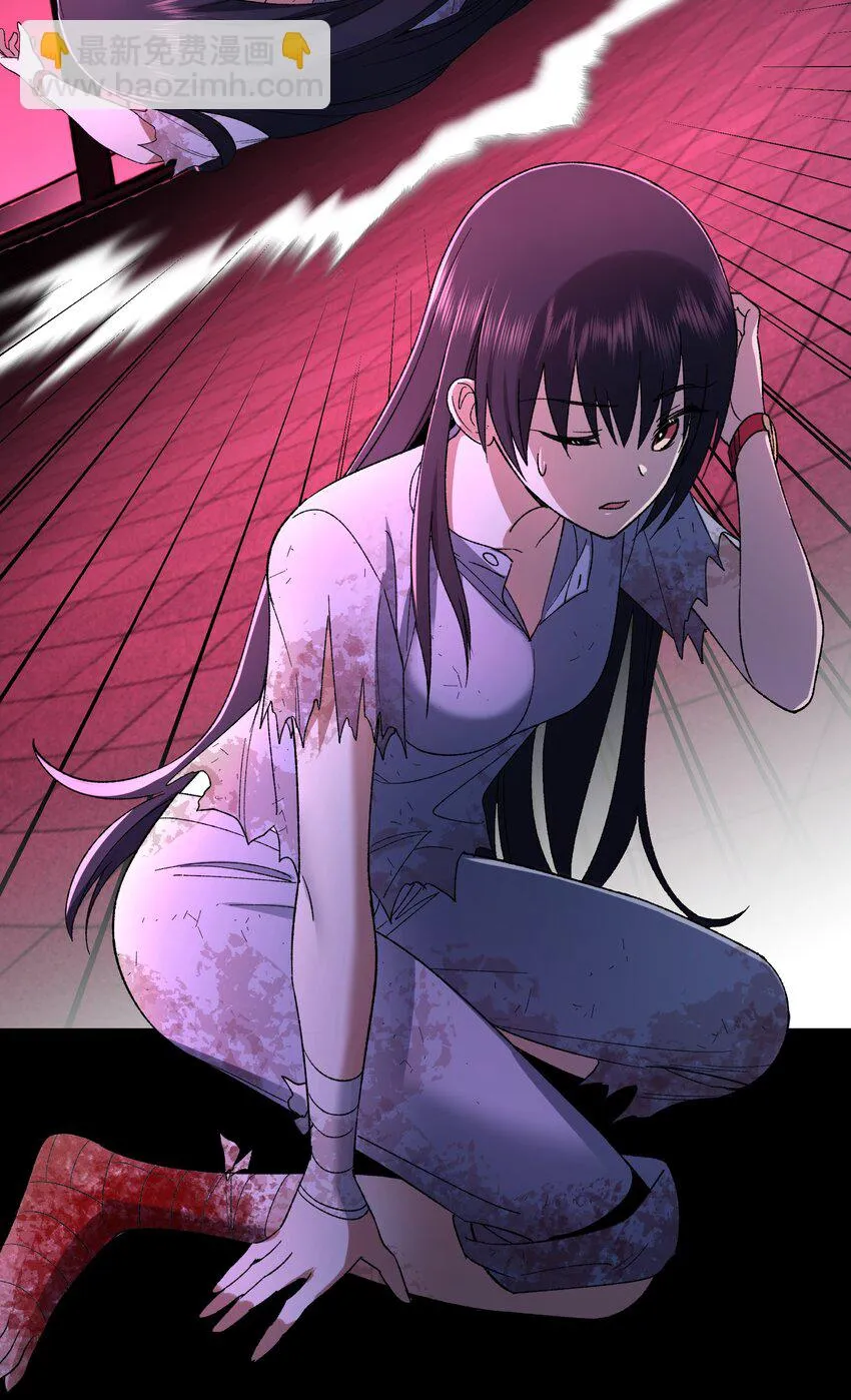 09 第9话 第63页