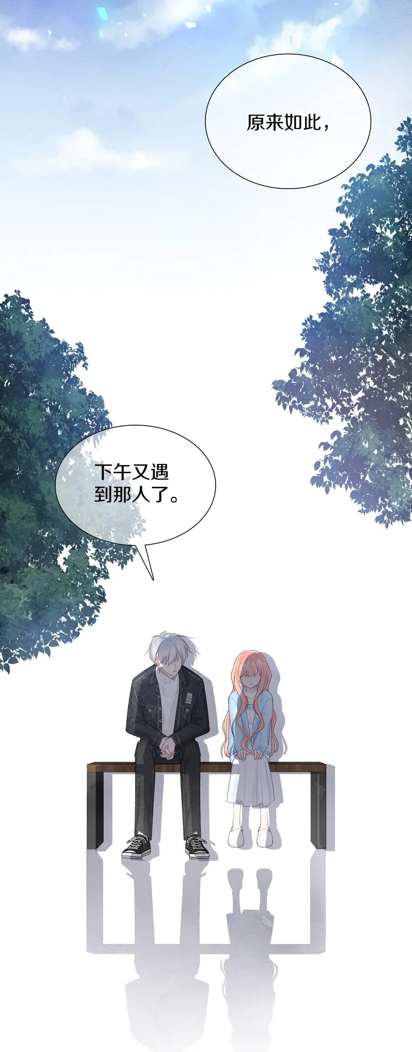 022 过去 第4页
