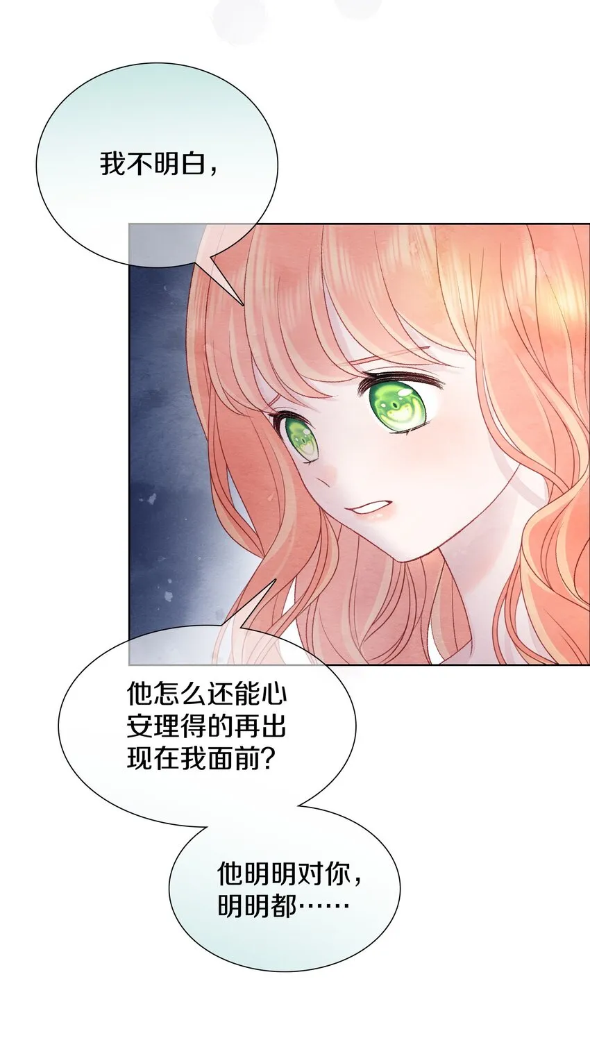 022 过去 第5页