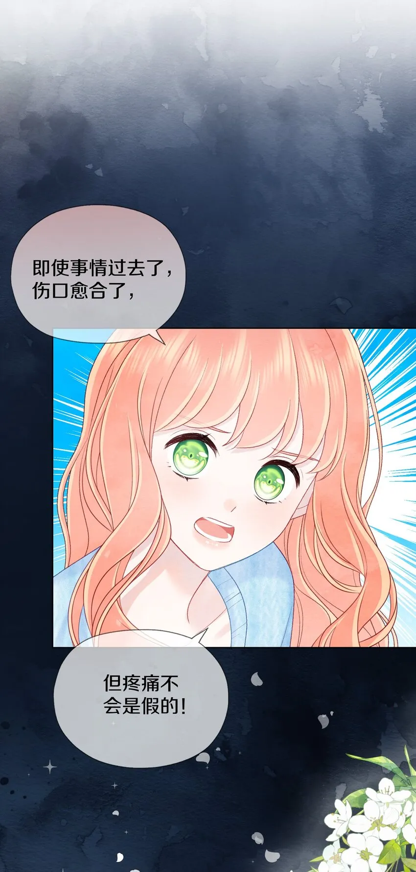 022 过去 第7页