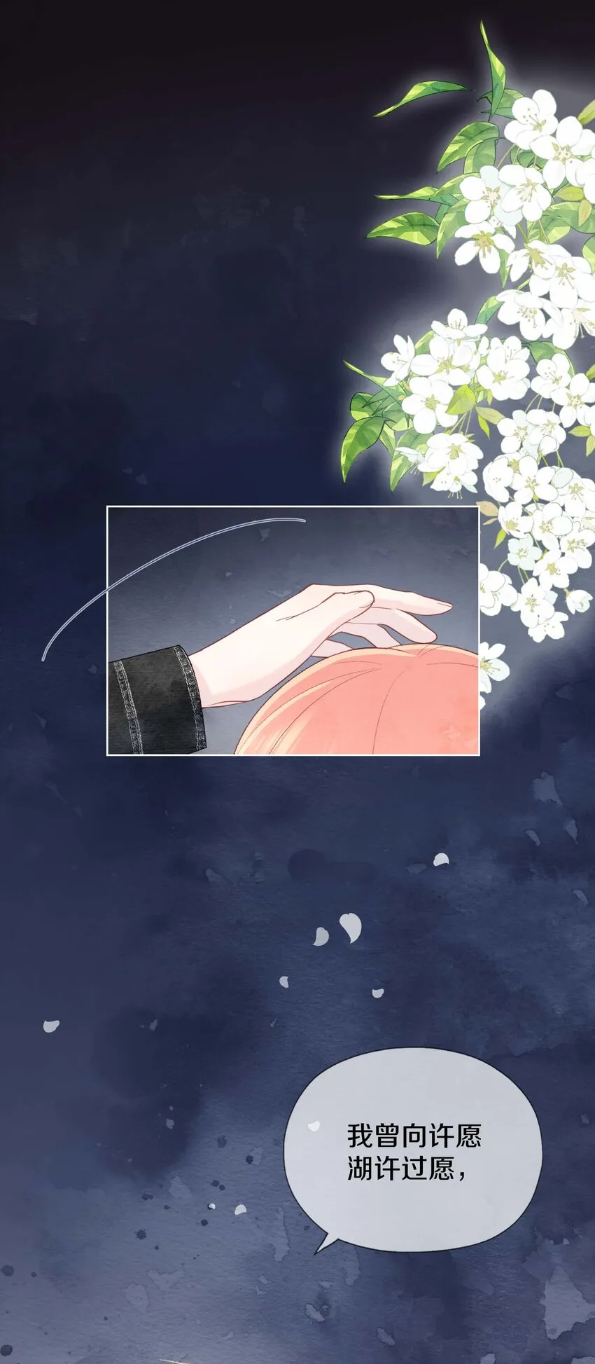 022 过去 第10页