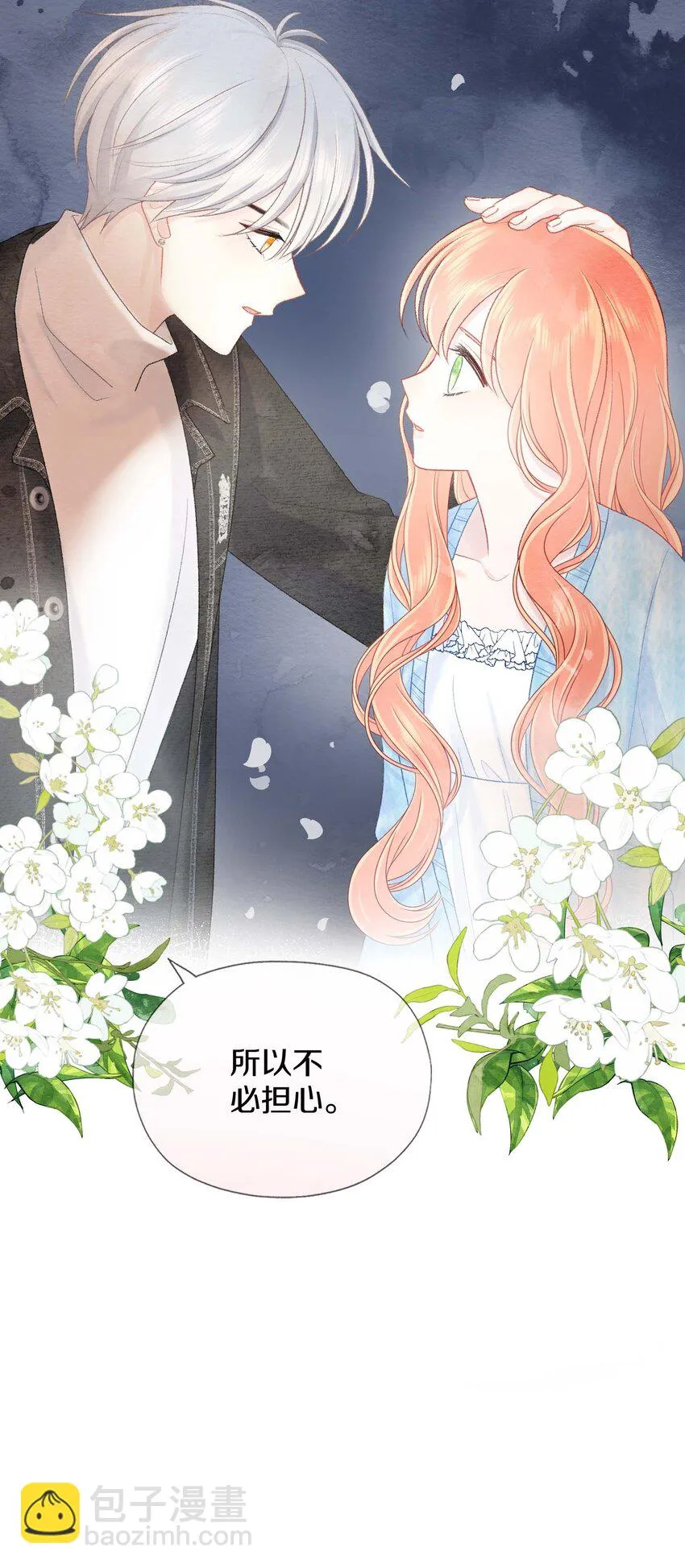 022 过去 第11页