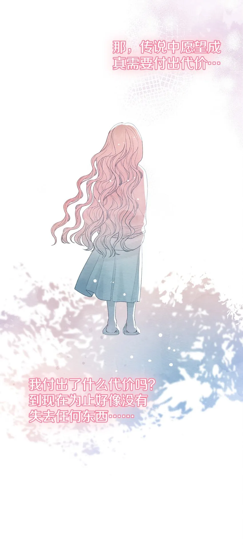 022 过去 第15页