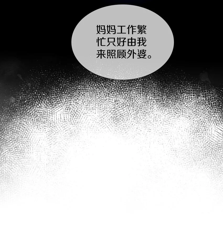 022 过去 第19页
