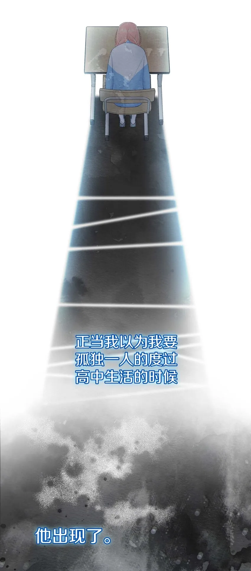 022 过去 第21页