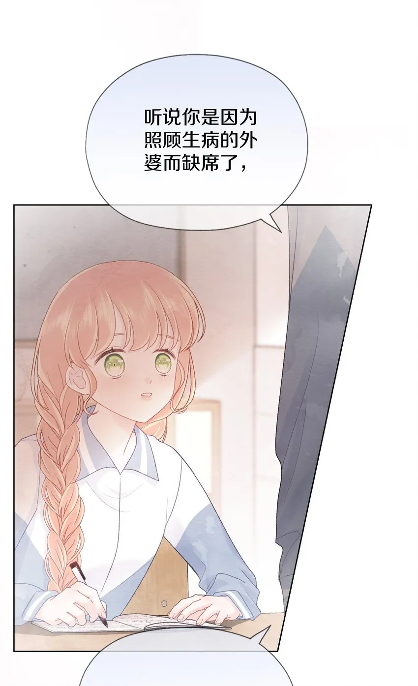 022 过去 第23页