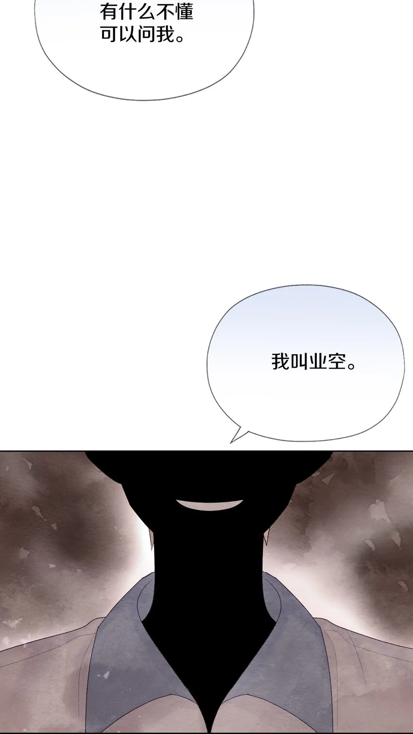 022 过去 第25页