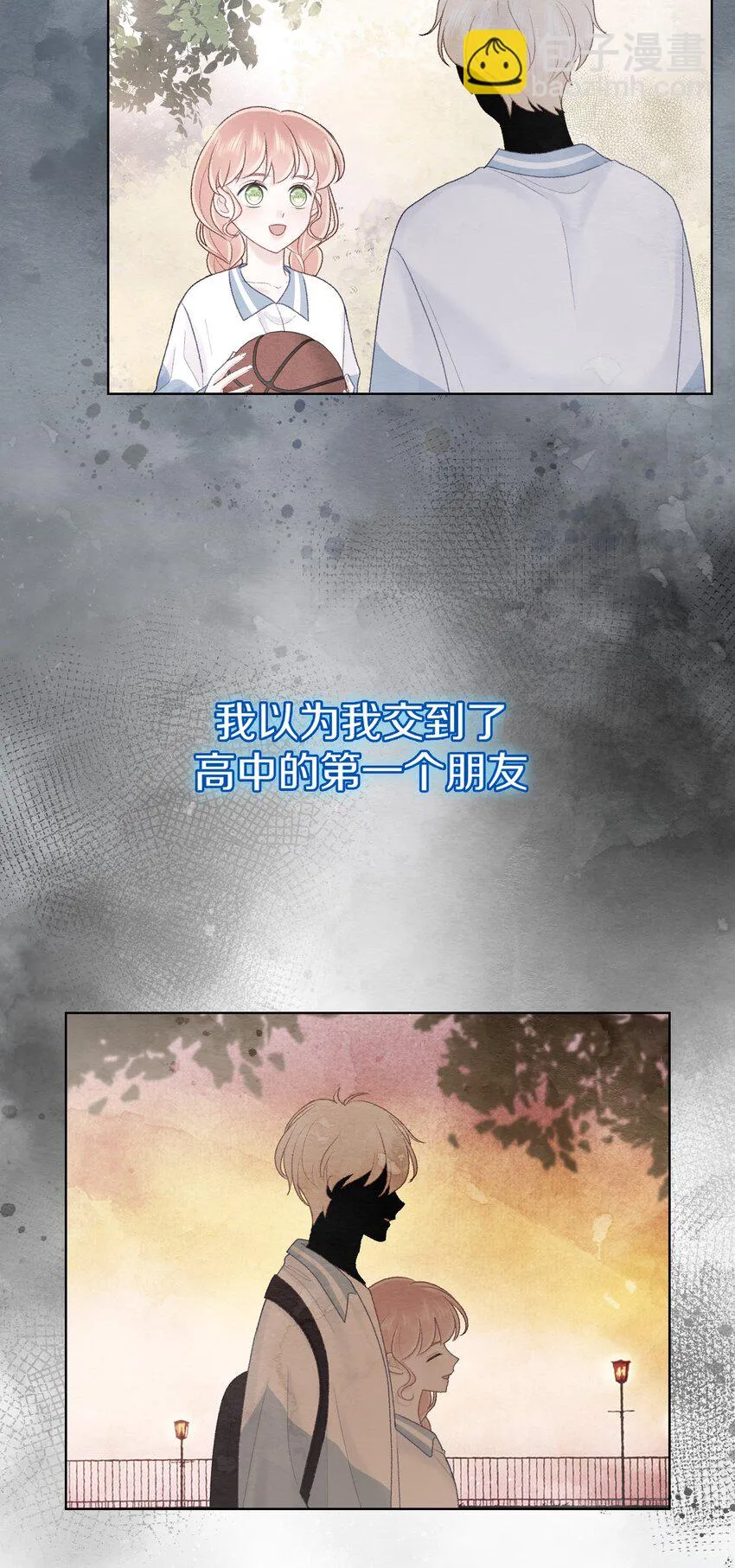 022 过去 第27页