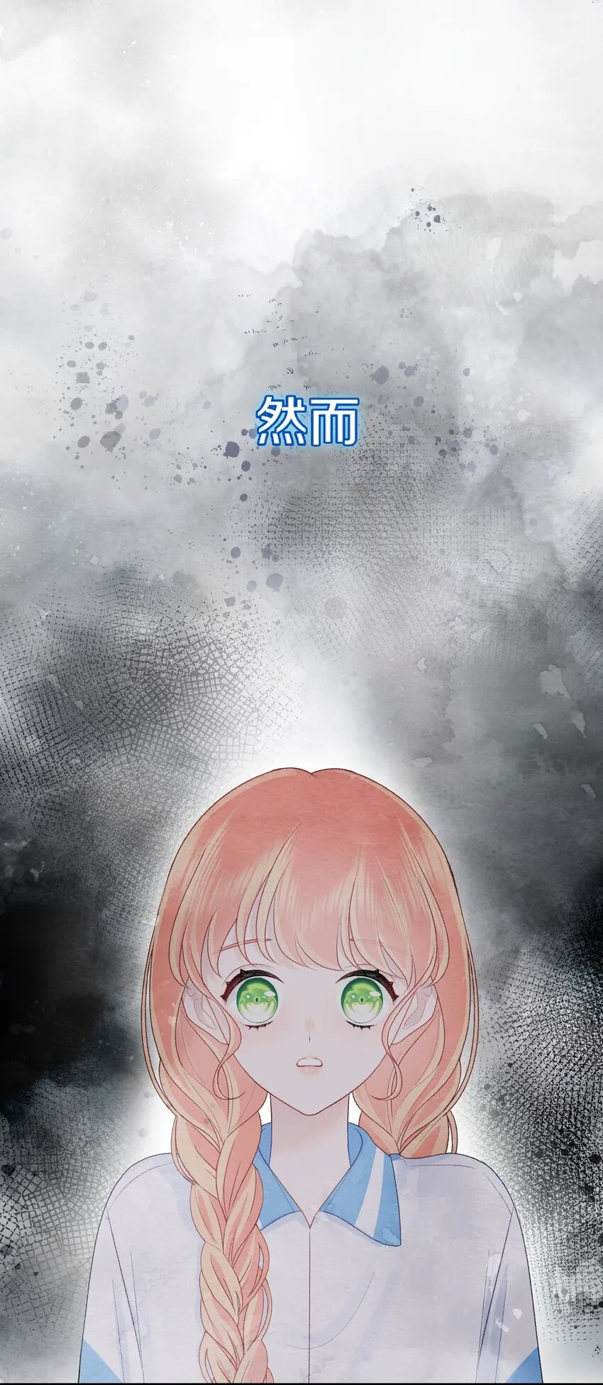 022 过去 第28页