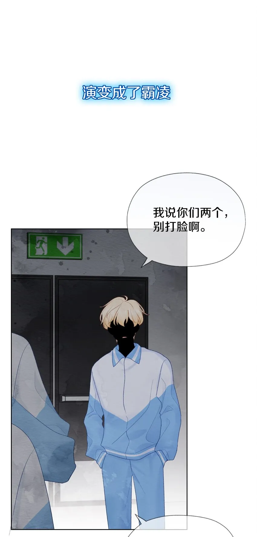 022 过去 第47页